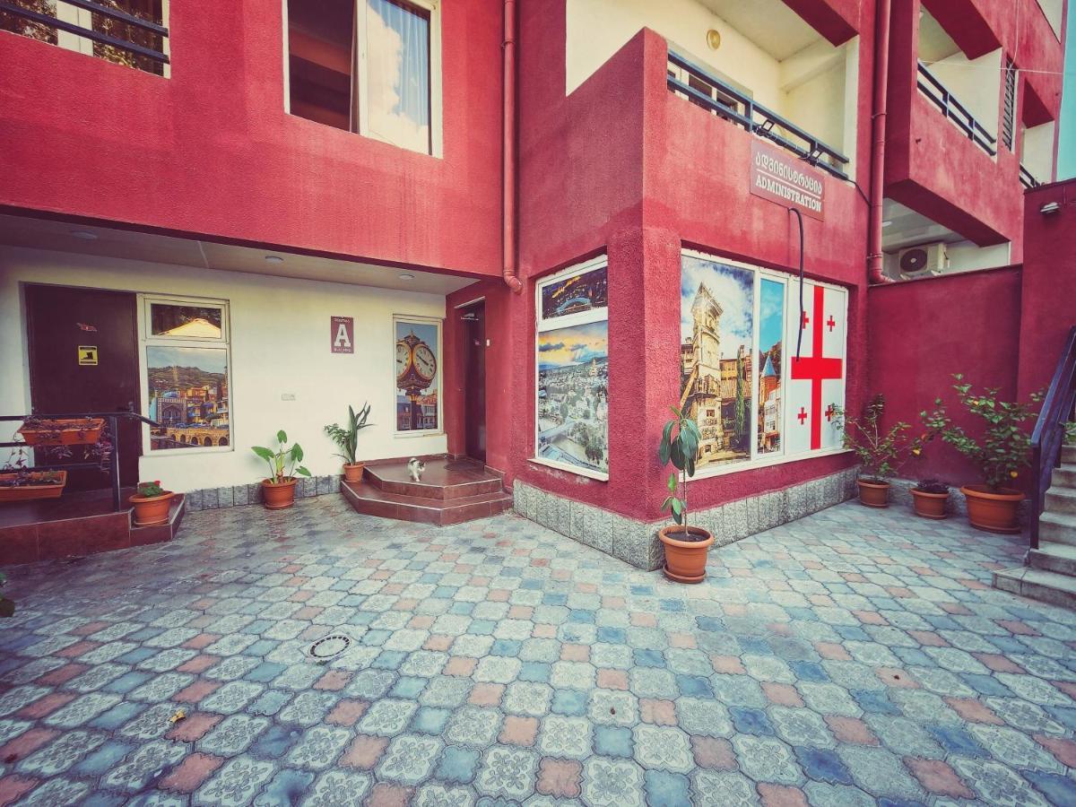 Tbilisi Airport Hotel - Atu 외부 사진